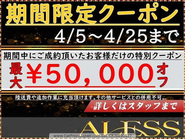 toyota camry 2017 -TOYOTA--Camry DAA-AXVH70--AXVH70-1006869---TOYOTA--Camry DAA-AXVH70--AXVH70-1006869- image 2