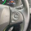 honda vezel 2018 -HONDA--VEZEL DAA-RU3--RU3-1331517---HONDA--VEZEL DAA-RU3--RU3-1331517- image 5