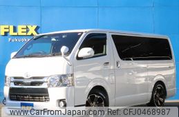 toyota hiace-van 2020 -TOYOTA--Hiace Van QDF-GDH201V--GDH201-1039098---TOYOTA--Hiace Van QDF-GDH201V--GDH201-1039098-