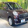 daihatsu cast 2016 -DAIHATSU--Cast DBA-LA250S--LA250S-0055728---DAIHATSU--Cast DBA-LA250S--LA250S-0055728- image 18