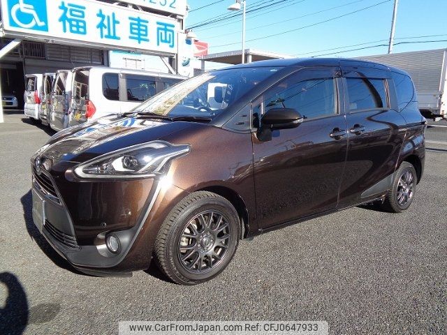 toyota sienta 2017 -TOYOTA 【名変中 】--Sienta NSP172G--7003739---TOYOTA 【名変中 】--Sienta NSP172G--7003739- image 2