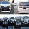 toyota vellfire 2015 quick_quick_AGH30W_AGH30-0002266 image 2