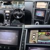 nissan skyline 2020 CFJ1799596 image 4