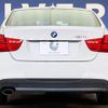 bmw 3-series 2012 -BMW--BMW 3 Series LBA-PG20--WBAPG36010NN38547---BMW--BMW 3 Series LBA-PG20--WBAPG36010NN38547- image 17