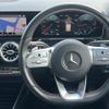 mercedes-benz gla-class 2020 quick_quick_3DA-247713M_W1N2477132J123116 image 12