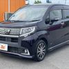 daihatsu move 2015 CFJ1550986 image 10