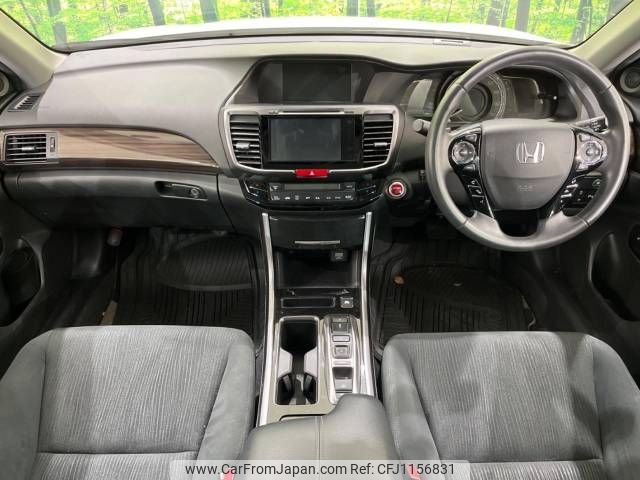 honda accord 2018 -HONDA--Accord DAA-CR7--CR7-1007329---HONDA--Accord DAA-CR7--CR7-1007329- image 2