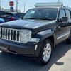 jeep cherokee 2011 192 image 75