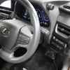 lexus ux 2024 CFJ1716331 image 8