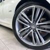 nissan skyline 2014 CFJ1244402 image 14