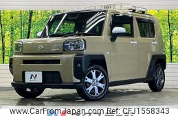 daihatsu taft 2020 CFJ1558343