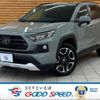 toyota rav4 2019 -TOYOTA--RAV4 6BA-MXAA54--MXAA54-2009637---TOYOTA--RAV4 6BA-MXAA54--MXAA54-2009637- image 1