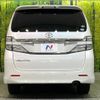 toyota vellfire 2013 -TOYOTA--Vellfire DBA-ANH20W--ANH20-8261469---TOYOTA--Vellfire DBA-ANH20W--ANH20-8261469- image 19