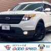 ford explorer 2014 -FORD--Ford Explorer ABA-1FMHK8--1FM5K8F84FGA49242---FORD--Ford Explorer ABA-1FMHK8--1FM5K8F84FGA49242- image 1