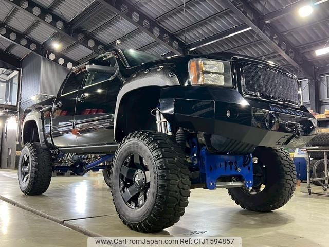 gmc sierra undefined CFJ1594857 image 2