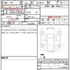 volkswagen polo 2022 quick_quick_3BA-AWDLA_WVWZZZAWZNU071539 image 14