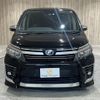 toyota voxy 2017 -TOYOTA--Voxy DAA-ZWR80W--ZWR80-0241864---TOYOTA--Voxy DAA-ZWR80W--ZWR80-0241864- image 2