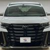 toyota vellfire 2023 quick_quick_6AA-AAHH40W_AAHH40-0010136 image 17