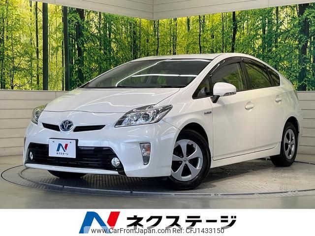toyota prius 2013 quick_quick_ZVW30_ZVW30-5731664 image 1