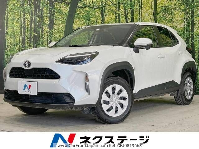 toyota yaris-cross 2024 -TOYOTA--Yaris Cross 5BA-MXPB15--MXPB15-3015013---TOYOTA--Yaris Cross 5BA-MXPB15--MXPB15-3015013- image 1