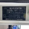mitsubishi-fuso canter 2007 -MITSUBISHI--Canter FE83DY-540758---MITSUBISHI--Canter FE83DY-540758- image 9