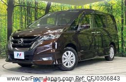 nissan serena 2019 -NISSAN--Serena DAA-GFNC27--GFNC27-023519---NISSAN--Serena DAA-GFNC27--GFNC27-023519-