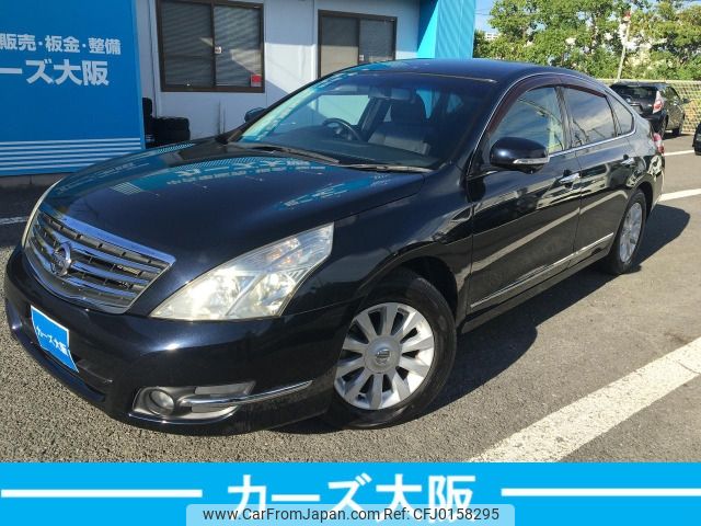 nissan teana 2011 -NISSAN--Teana DBA-J32--J32-204055---NISSAN--Teana DBA-J32--J32-204055- image 1