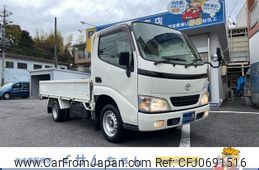 toyota dyna-truck 2004 GOO_NET_EXCHANGE_0205027A30250121W004