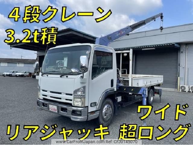 isuzu elf-truck 2009 quick_quick_PKG-NPR75N_NPR75-7005200 image 1