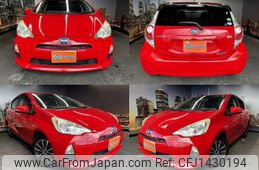 toyota aqua 2013 CFJ1430194
