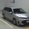 toyota corolla-fielder 2020 CFJ1526369 image 10
