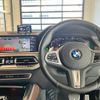 bmw x5 2023 quick_quick_JU8230A_WBATH420009S05904 image 14