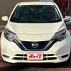 nissan note 2019 -NISSAN--Note DAA-HE12--HE12-256128---NISSAN--Note DAA-HE12--HE12-256128- image 16