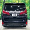 toyota alphard 2020 -TOYOTA--Alphard 3BA-AGH30W--AGH30-0358041---TOYOTA--Alphard 3BA-AGH30W--AGH30-0358041- image 17