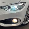 bmw 4-series 2013 CFJ1571918 image 14