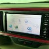 daihatsu boon 2016 -DAIHATSU--Boon M700S--0002893---DAIHATSU--Boon M700S--0002893- image 31