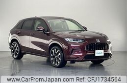 honda honda-others 2023 CFJ1734564