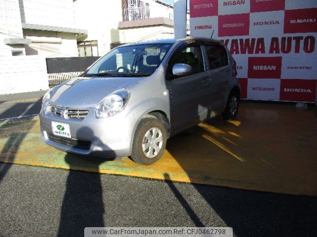 toyota passo 2013 -TOYOTA--Passo KGC30--0162692---TOYOTA--Passo KGC30--0162692- image 1