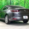 mazda mazda3 2019 -MAZDA--MAZDA3 5BA-BPFP--BPFP-100721---MAZDA--MAZDA3 5BA-BPFP--BPFP-100721- image 17