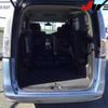 nissan serena 2014 -NISSAN--Serena HC26--105249---NISSAN--Serena HC26--105249- image 11