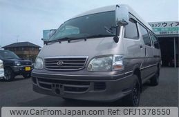 toyota hiace-wagon 2002 -TOYOTA--Hiace Wagon KH-KZH120G--KZH1202005277---TOYOTA--Hiace Wagon KH-KZH120G--KZH1202005277-