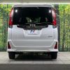 toyota noah 2017 CFJ1701243 image 15