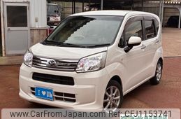 daihatsu move 2018 -DAIHATSU--Move LA150S--0149120---DAIHATSU--Move LA150S--0149120-