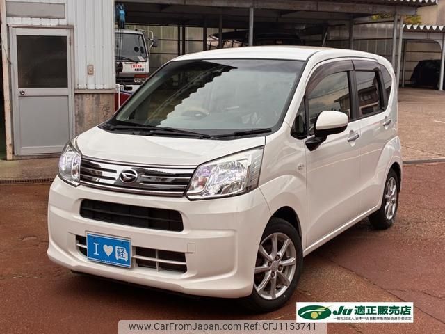 daihatsu move 2018 -DAIHATSU--Move LA150S--0149120---DAIHATSU--Move LA150S--0149120- image 1