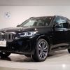 bmw x3 2021 quick_quick_3DA-UZ20_WBA16BZ070N122131 image 1