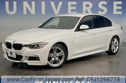 bmw 3-series 2016 -BMW--BMW 3 Series DBA-3A20--WBA3A56060NS63883---BMW--BMW 3 Series DBA-3A20--WBA3A56060NS63883-