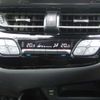 toyota c-hr 2022 -TOYOTA--C-HR 6AA-ZYX11--ZYX11-2057206---TOYOTA--C-HR 6AA-ZYX11--ZYX11-2057206- image 5