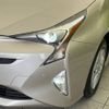 toyota prius 2016 -TOYOTA--Prius DAA-ZVW50--ZVW50-6068246---TOYOTA--Prius DAA-ZVW50--ZVW50-6068246- image 13