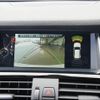 bmw x3 2015 -BMW 【名変中 】--BMW X3 WY20--0L699180---BMW 【名変中 】--BMW X3 WY20--0L699180- image 14