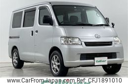 toyota liteace-van 2019 CFJ1891010